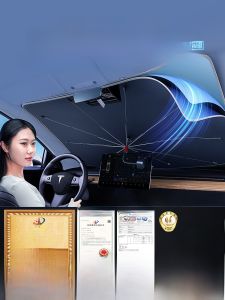 HELLOLEIBOO | Sun Protection Car Sunshade for Windshield