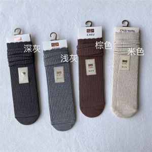 Chaojun Chju Australian Cashmere Bunching Socks Womens Ins Fashionable Lace Retro Fall and Winter Knee Socks Womens Socks