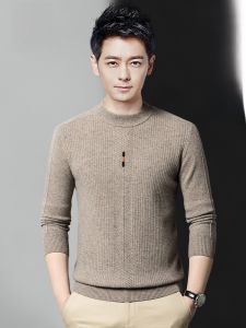 ROMON | Lomond Mens Knitted Wool Sweater Thickened Round Neck Pure Wool Base Shirt Fashionable Business Casual Winter Leisure Wear