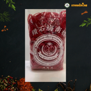 ยางวงสีแดง บรรจุถุง 1 กิโลกรัม