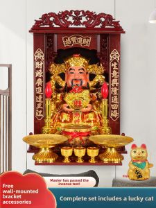 BINYUE | Home & Office Decorative God of Wealth Statue Set