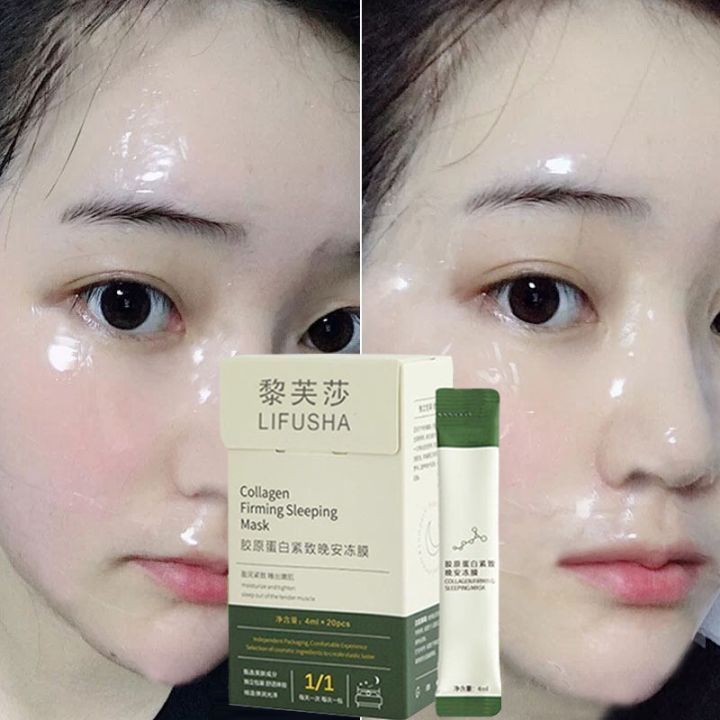 【20PCS/1BOX】LIFUSHA Collagen Firming Sleeping Mask Original Jelly