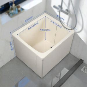 TOTO | Mini Portable Deep Soaking Bathtub 80cm