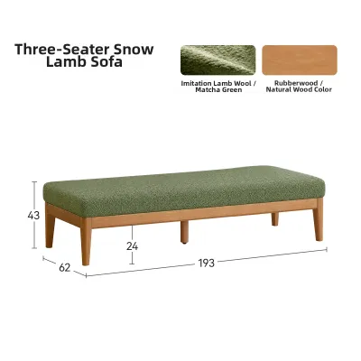 WEISHA | Small Armless Straight Sofa Living Room Minimalist Wooden