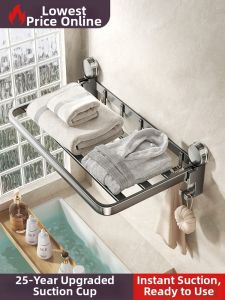 SHENFAN | Suction Mount No-Drill Space Saving Bathroom Shelf