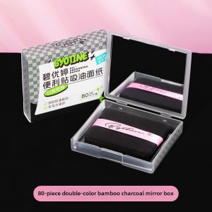 Portable Oil Absorbing Facial Pads for Women with Loose Powder Beauty Tools Skin Care Long Lasting Oil Control Cleaning