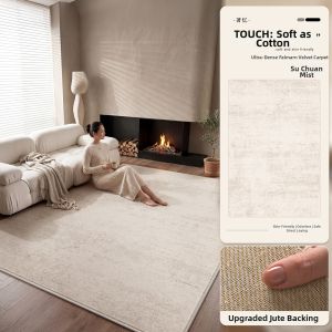 ZHUOYI | Maintenance-Free Soundproof Anti-Slip Rug