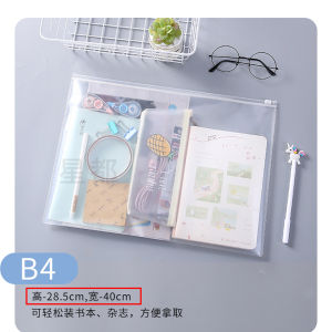 Waterproof Plastic Zipper A4 Document Bag Frosted Surface for Business And Student Use Can Store A5 B4 And Receipts