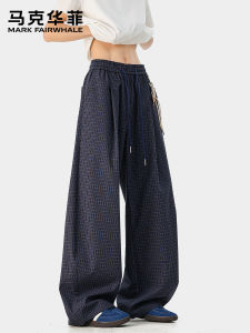Mark Fairwhale | Plaid Loose Wide-leg Summer New Casual Pants