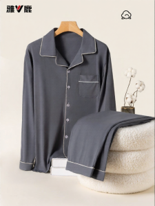 Pure Cotton Mens Sleepwear Long Sleeve Trousers