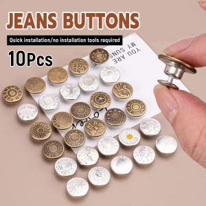 Ellebreen Jeans Buttons Adjustable Detachable Pants Snap Sewing-free Metal Buckle 10Pcs/pack