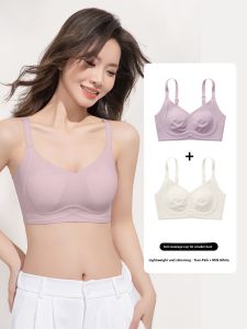AIMO | Earseamless Thin Full Cup Bra Womens Invisible Anti-Sagging Slimming Rabbit Ear Design Underwear Supportive Comfortable Nylon