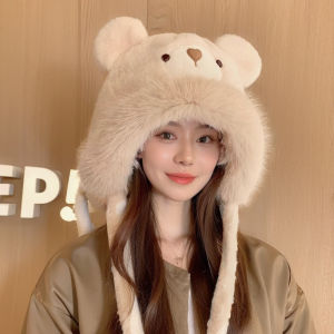 【WJ】Autumn and Winter Cycling Windproof Hat Cute Plush Teddy Bear Warm Ear Protection Hat