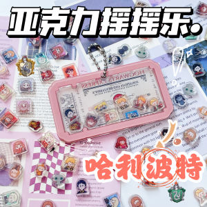 กระเป๋าสตางค์แฮร์รี่พอตเตอร์ Acrylic น่ารักๆ เครื่องประดับแฟชั่นสุดเท่ เครื่องประดับแบบเคลื่อนที่ กระเป๋าเป้สะพายหลัง