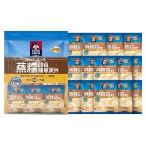 Quaker | Ready-to-Eat Nutritious Filling Oats 490g