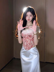 CHANGTONG | Elegant Style Outfit Set Fishbone Top Fish Tail Skirt