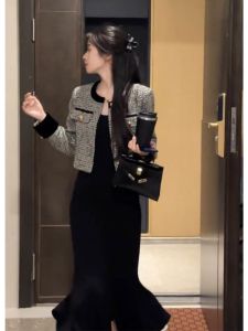 Elegant Stylish Ladys Outfit Velvet Slip Dress Set