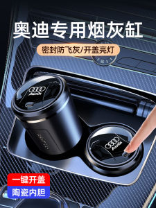 Đèn Khói Lái Xe Audi A6L A4L A3 Q3 Q5 Q7 A5 Đèn Nội Thất Đồ Dùng Trang Trí Đèn Khói Lái Xe Đèn Nội Thất Đèn Trang Trí