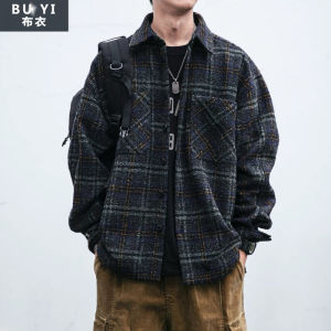 เสื้อเชิ้ตลายสก็อตผ้าขนสัตว์หนาสำหรับผู้ชาย สไตล์ย้อนยุคญี่ปุ่น ทรงหลวม แขนยาว ปกโปโล ฤดูใบไม้ร่วง/ฤดูหนาว