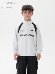 Marc&Janie | Boy Trendy Stand Collar Sport Sweater Loose Autumn Jacket