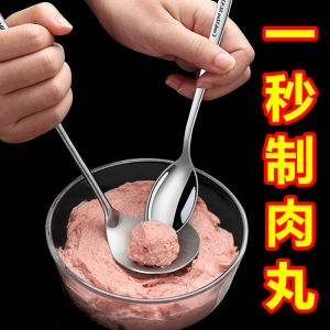 Stainless Steel Meatball Maker Tool Spoon Household Kitchen Equipment for Making And Serving Meatballs round Shape Mold