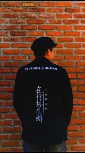 Jaket Denim Premium Sablon & HighQuality IMSFashion