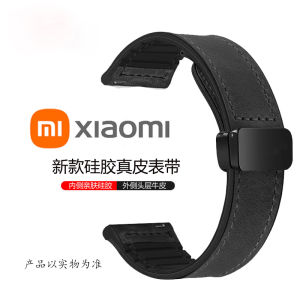 Magnetic Absorption Silicone Leather Watchband for Xiaomi Watch Color 1/2 S1/S2/S1Pro/S3/S4/S4Pro Comfortable Wristband Accessories