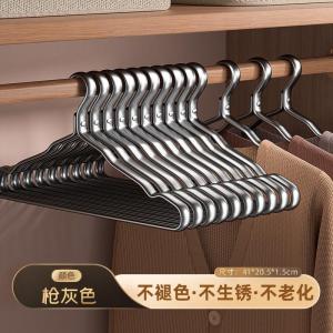 Thickened Aluminum Alloy Clothes Hanger Stainless Steel Non-Traceable Luxury Home Use Clothes Hanging Organizer Nordic Style