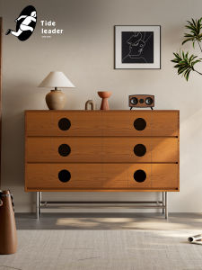 Vintage Bauhaus Style Chest of Drawers