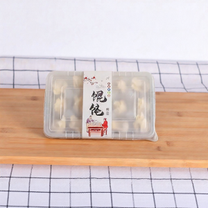 Jiaxun | Takeaway Dumpling Steamed Bun Tangyuan Packing Box 15-cell Tray with Lid