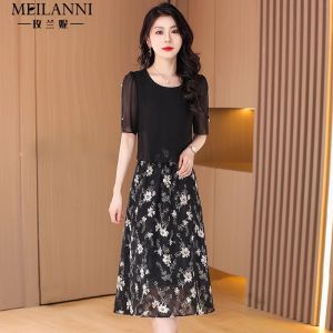Elegant Two-Piece Set Dress Women Summer 2025 New High-End Lightweight Luxury Guangzhou Thirteenth Factory Explosion Skirt