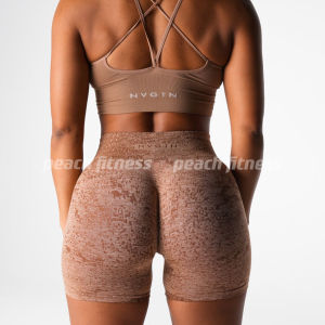 NVGTN Digital High-Waist Fitness Pants Womens Sport Yoga Running Tight Butt Shorts Mosaic Pattern Quick-Dry Breathable Moisture-Wicking