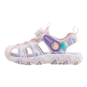 Bobdog | Non-slip Soft Sole Girls Sandals
