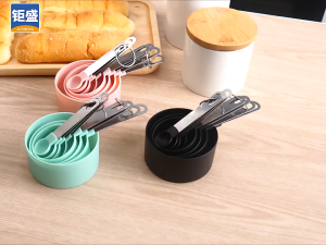 Sendok Takar 8IN1 Akurasi Ukur Bumbu Dapur Takaran / Sendok Takar Ukur Cup Measuring Spoon Plastic