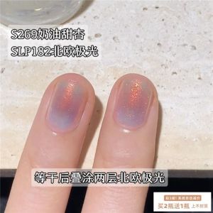 Two-Moons Water-Based Nail Polish No Baking Odor Creamy Sweet Apricot Aurora Nail Art Pink Long-Lasting Glossy Finish 10ml