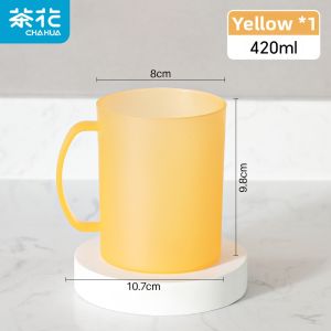 CHAHUA | Plastic Toothbrush and Mouthwash Cup
