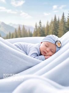 Kocotree | Cotton Autumn and Spring Protective Ears Infant Hat