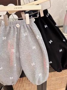 Fashionable Loose Lantern Pants for Girls