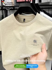 TUCANO | Cool Ice Silk Plain T-Shirt