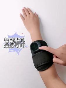 ZHONGLIANG | Post-Stroke EMS Electric Hand Rehabilitation Massager