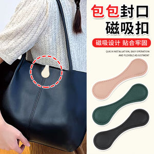 Powerful Magnetic Button for Bag Fixing No Sewing Required Strong Magnet Mother-Child Buckle Sealing Clasp Accessories