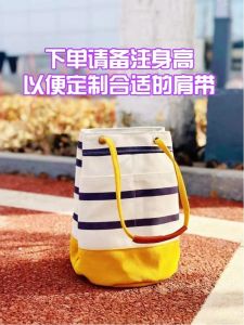 2024 New Arrival Spring/Summer Canvas Bucket Bag Stripes Plaid Stitching Stylish Niche Style Shoulder Crossbody Fashion Womens Bag