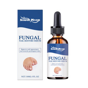 South Moon Nail Antibacterial Repair Essence Enhances Nail Bed Promotes Nail Growth and Healing Treatment Fungal Nail Restore Serum Nail Nutrient Solution Nail Care Nail Fungus Treatment Serum Essence oil Care Repair Essence Anti Toe Infection Gel Feet