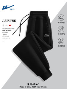 Loose Sports Pants Mens Casual Trousers Spring Autumn Style Elastic Waist Cotton Polyester Blend Breathable Comfortable Fit