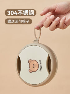 304 Stainless Steel Portable Bowl Baby Solid Food Bowl Outdoor Tableware Set Childrens Chopsticks Spoon Kit Folding Bowl