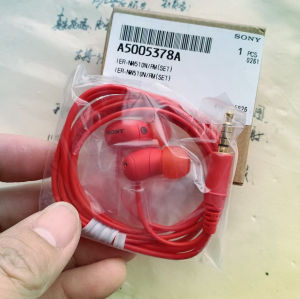 Original NW510 In-Ear Headset Cable Audio Cable for MP3 Player Headphone Wired Earphones Noise Reduction Earbuds Malaysia Manufacturer