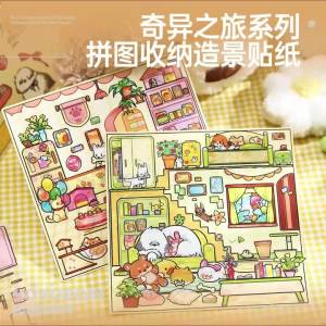 Mr.paper | Bộ Sticker 3D Chủ Đề Thú Cưng Dễ Thương Dùng Để Giảm Stress Trang Trí Thủ Công DIY Làm Scrapbook Trang Trí Đàn Guitar & Ốp Điện Thoại Sổ Tay