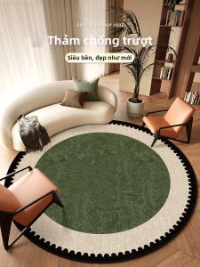 ZISHI | Retro Round Water Resistant Anti-fouling Washable Carpet
