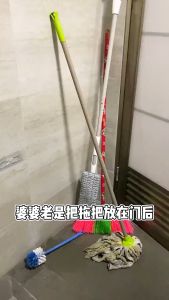 ที่แขวนไม้กวาด ชั้นเก็บไม้ถูพื้น ติดผนัง ประหยัดพื้นที่ (พร้อมส่ง) G2741