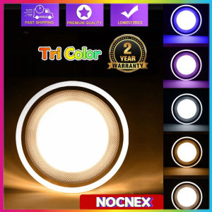 Tri Color RGB LED Downlight: A Comprehensive Guide